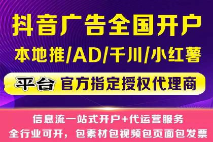 开户高返点案例：收益惊人，你值得拥有